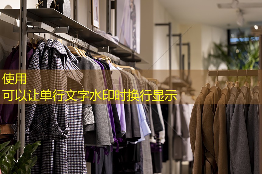 潍坊世贸中心绿化工程 潍坊世贸中心绿化工程
