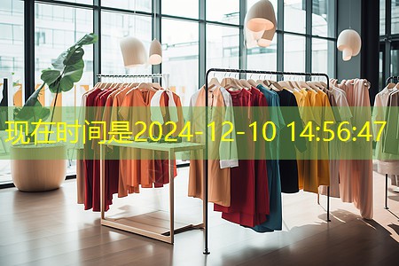 汕头绿化工程投标文件范本 汕头绿化工程投标文件范本