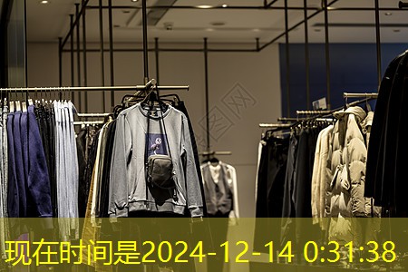 娄底绿化苗木批发市场在哪里 娄底绿化苗木批发市场在哪里