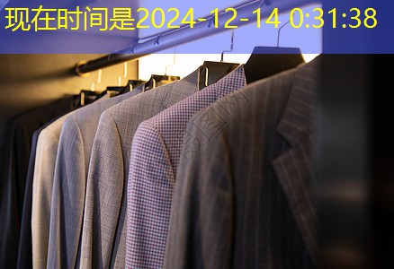 娄底绿化苗木批发市场在哪里 娄底绿化苗木批发市场在哪里