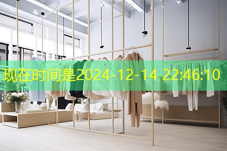 土建工程师绿化工程 土建工程师绿化工程