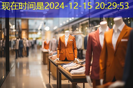 园林管理急需改进:乔灌木修剪操作规范化势在必行! 园林管理急需改进:乔灌木修剪操作规范化势在必行!