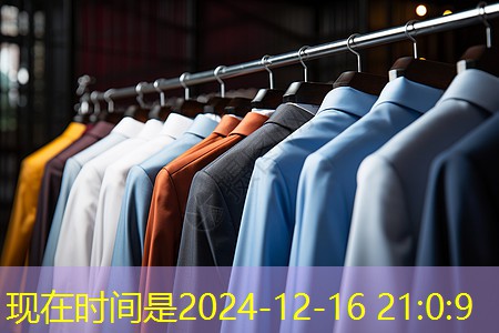 嘉兴城市绿化树木图片 嘉兴城市绿化树木图片