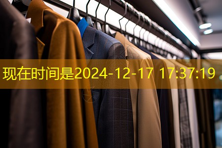 丽水园林绿化招工 丽水园林绿化招工