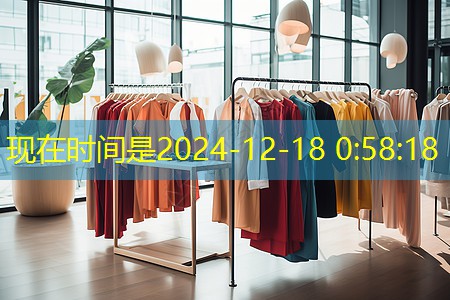松江园林绿化工程有限公司招聘 松江园林绿化工程有限公司招聘