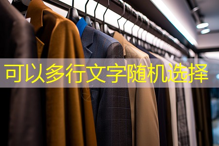 任丘城市绿化常用苗木标准 任丘城市绿化常用苗木标准