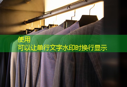 四川华景园林绿化工程有限公司 四川华景园林绿化工程有限公司