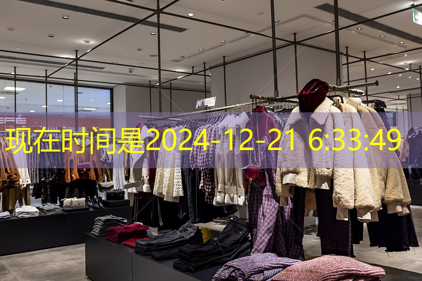 天津工业化园林绿化工程设计标准 天津工业化园林绿化工程设计标准