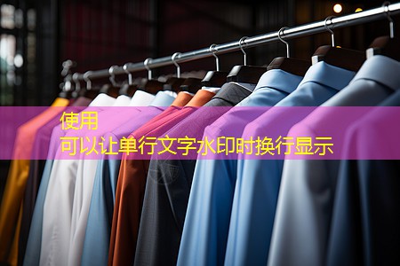 天房绿茵园林绿化工程公司 天房绿茵园林绿化工程公司