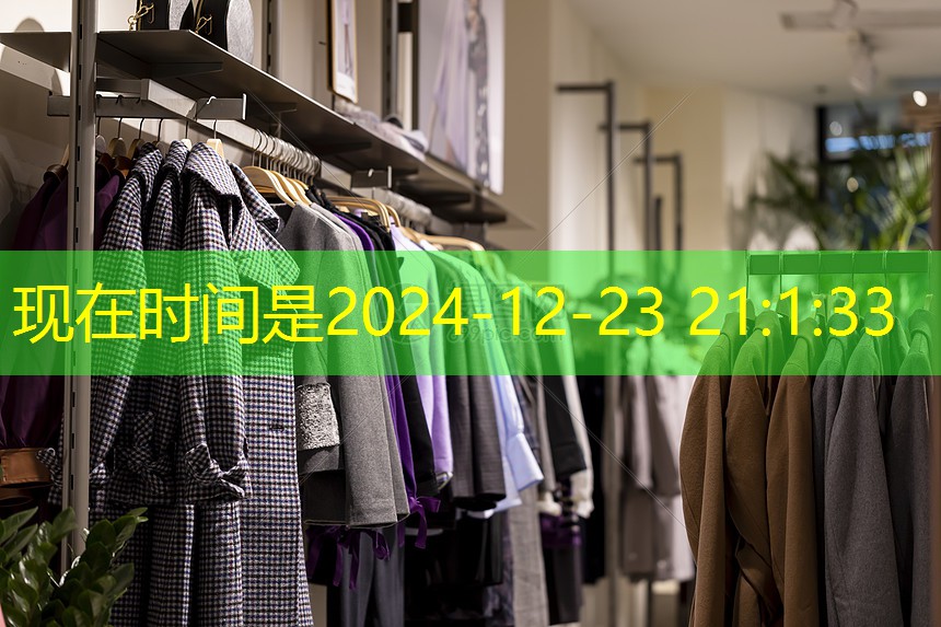 台州环境绿化工程公司排名 台州环境绿化工程公司排名