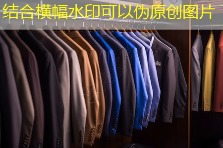 外国城市绿化带 外国城市绿化带