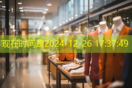 南安绿化苗木批发市场在哪 南安绿化苗木批发市场在哪