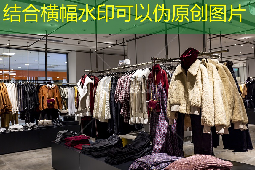 建瓯市园林绿化公司 建瓯市园林绿化公司