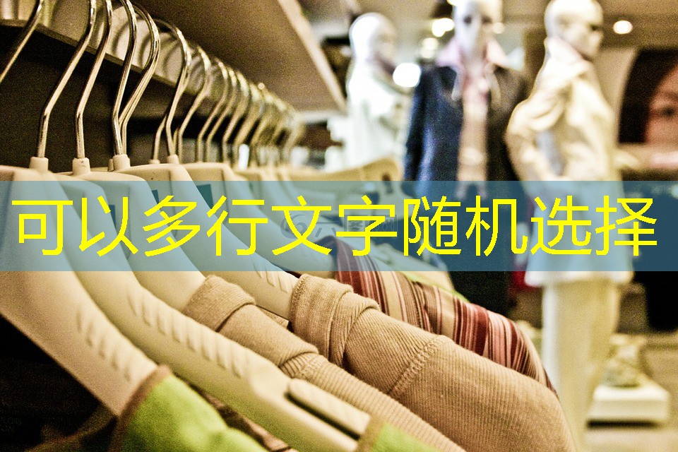 张家港绿化树品种排名 张家港绿化树品种排名