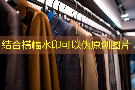 内江园林绿化草坪批发市场 内江园林绿化草坪批发市场
