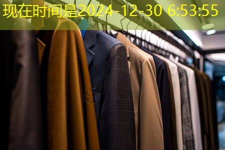 东台市道外区园林绿化管理所 东台市道外区园林绿化管理所
