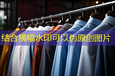 太原东方大道绿化工程 太原东方大道绿化工程