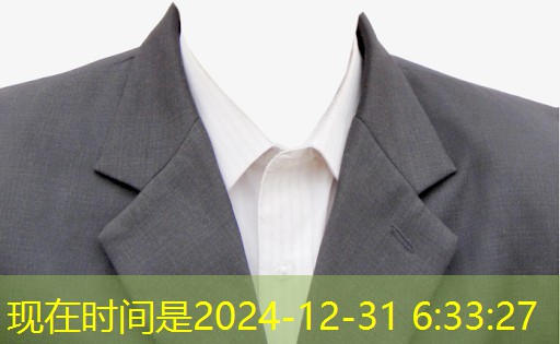 天成卉景园林绿化工程有限公司 天成卉景园林绿化工程有限公司