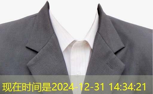 枣阳市政绿化属于什么行业类别 枣阳市政绿化属于什么行业类别