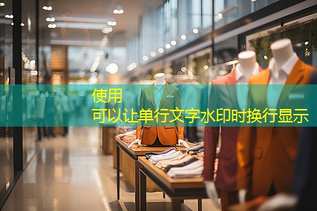 市政绿化工程承包施工合同 市政绿化工程承包施工合同