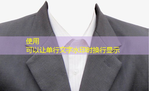 广水绿化养护价格标准文件 广水绿化养护价格标准文件