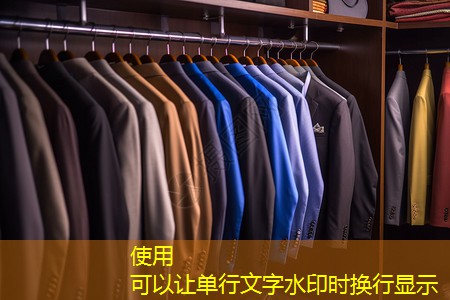 德惠园林绿化管理局 德惠园林绿化管理局