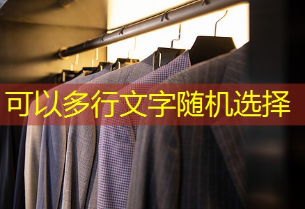 嘉兴绿化树种 嘉兴绿化树种