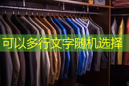 永安城市绿化包括哪些内容 永安城市绿化包括哪些内容