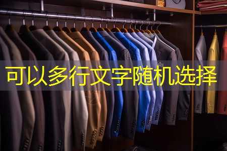 园林绿化工程资料编写规范 园林绿化工程资料编写规范