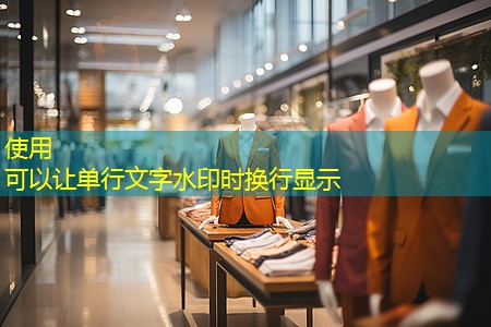 如何在园林管理专业面试中脱颖而出? 如何在园林管理专业面试中脱颖而出?