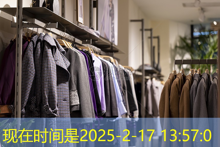 春海园林绿化工程 春海园林绿化工程