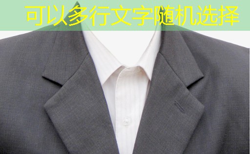 昌平区新时代绿化工程 昌平区新时代绿化工程