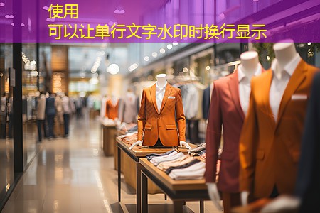咸宁胡总绿化工程 咸宁胡总绿化工程
