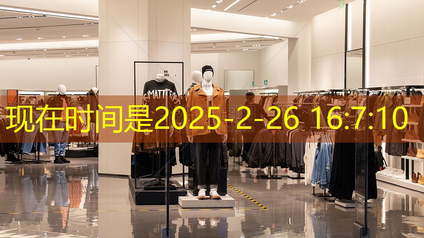 海安市绿化工程全由城建集团实施 海安市绿化工程全由城建集团实施