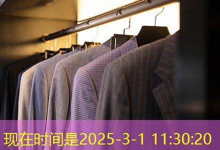 上海别墅绿化工程报价明细 上海别墅绿化工程报价明细