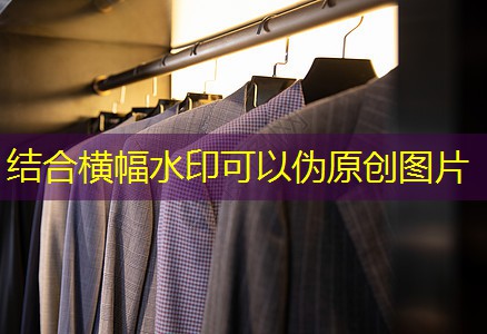 家庭园林景观设计楼顶 家庭园林景观设计楼顶