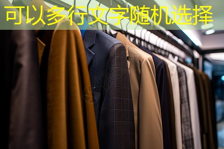 绿化工程的论文题目有哪些 绿化工程的论文题目有哪些