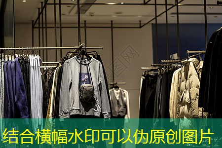 250平园林景观设计 250平园林景观设计