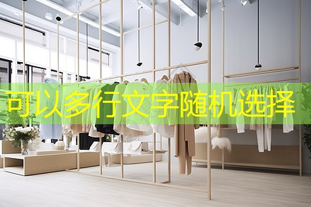 别墅园林景观设计台阶 别墅园林景观设计台阶