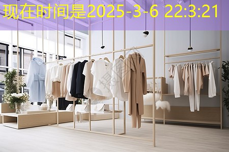 园林绿化在旅游业中的角色及其对经济发展的贡献。 园林绿化在旅游业中的角色及其对经济发展的贡献。