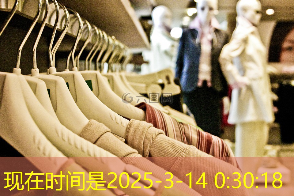 北京绿化工程草帘 北京绿化工程草帘