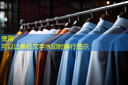 聚力构建人水和谐新画卷 聚力构建人水和谐新画卷