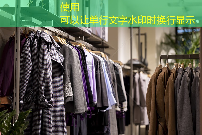 小区绿化工程宣传片文案 小区绿化工程宣传片文案