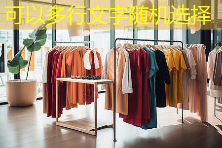 绿化工程能开劳务票 绿化工程能开劳务票