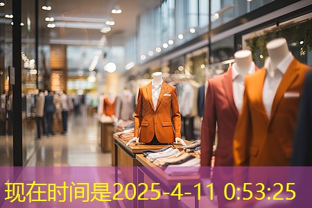400平米房屋园林景观设计 400平米房屋园林景观设计