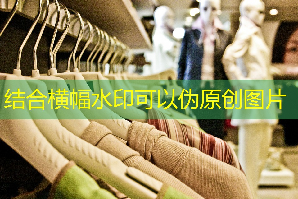 广州绿化工程采购 广州绿化工程采购