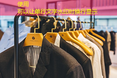 阜宁县郭野镇绿化工程 阜宁县郭野镇绿化工程