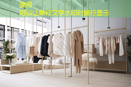 公园园林景观设计涂色教案