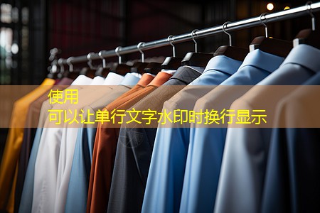 公园园林景观设计涂色教案