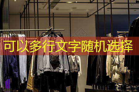 园区内道路绿化工程施工方案